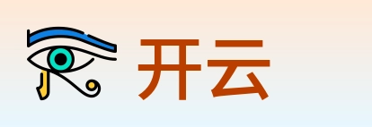 开云 Logo